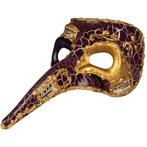 Paars Venetiaans masker voor heren - Verkleedmaskers