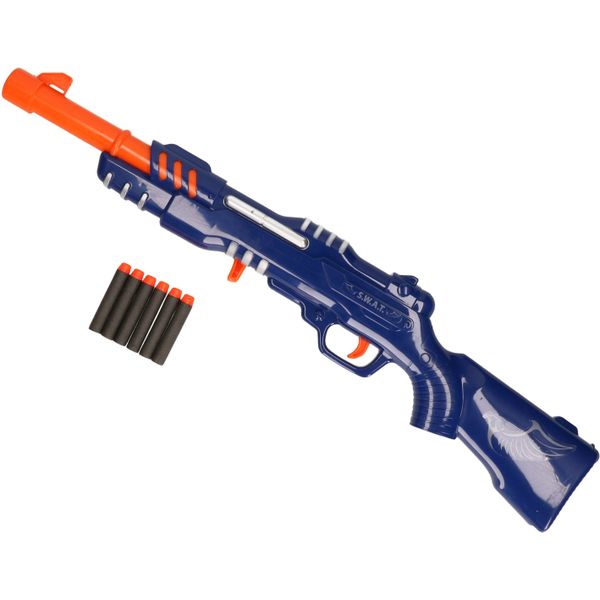 Plastic speelgoed geweer met geluid - Speelgoedpistolen kopen | o.a. Nerf,  Splash | beslist.nl