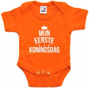 Mijn Eerste Koningsdag Romper met Kroontje Oranje - Babys - Kingsday Baby Rompers / Kleding 56