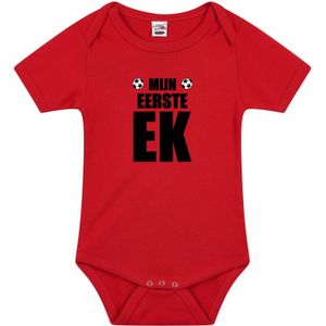 Mijn eerste EK  Belgie baby rompertje rood jongen/meisje EK  supporter - Rompertjes