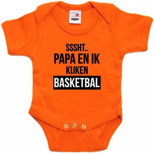 Sssht kijken basketbal baby rompertje oranje Holland / Nederland / EK / WK supporter - Feest rompertjes