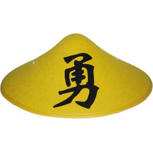 Gele Aziatische verkleed hoed met chinees teken - Verkleedhoofddeksels