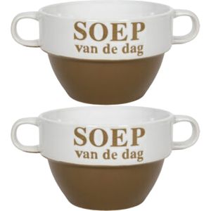 Soepkommen - 2x - Soep van de dag - keramiek - D12 x H8 cm - Cappuccino bruin - Stapelbaar