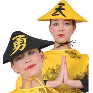 Gele Chinese verkleedhoed voor volwassenen - Verkleedhoofddeksels