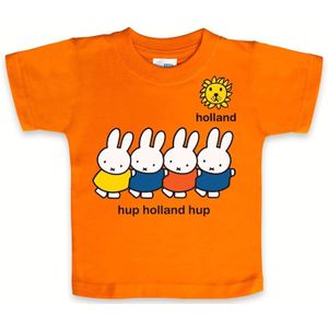 Baby t-shirt Nijntje hup holland hup - T-shirts