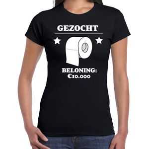 Gezocht WC papier beloning 10.000 euro tekst t-shirt zwart dames - Feestshirts