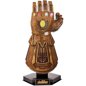4D Build Marvel - Infinity Gauntlet - 3D Puzzel - 142 stuks - kartonnen bouwpakket