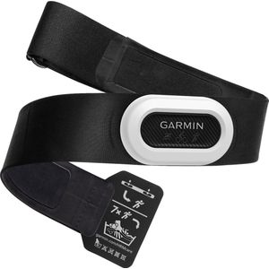 Garmin Hrm pro plus - ZWART - Unisex