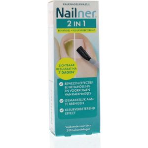 Nailner 2-in-1 brush  5 Milliliter