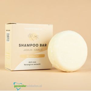 Shampoo bars shampoo zeep jasmijn & kamille  60GR