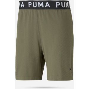 Puma Formknit Seamless 7 Inch Short