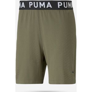 PUMA Formknit Seamless 7 Inch Short