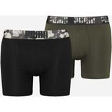 Puma Bodywear Print Boxer 2-pack