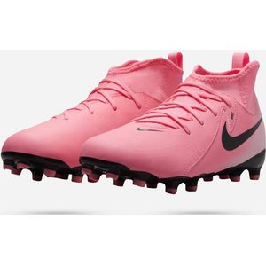 Nike voetbalschoenen maat 33 hotsell