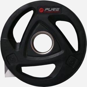 Pure 2 Improve Weight plate 5KG