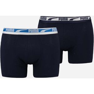 Hema boxershorts bodywear hema Onderbroeken kopen Lage prijs