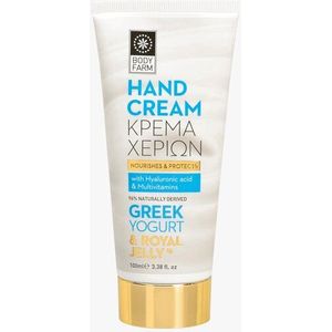 Handcreme Greek yogurt â€“ 100ml