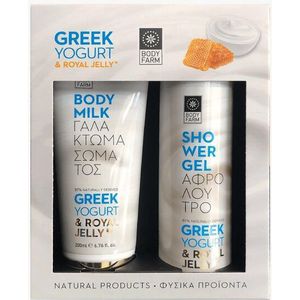 Douchegel en bodylotion cadeauset Greek Yogurt â€“ 2 delig