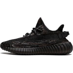 Adidas Yeezy Boost 350 v2 mx rock