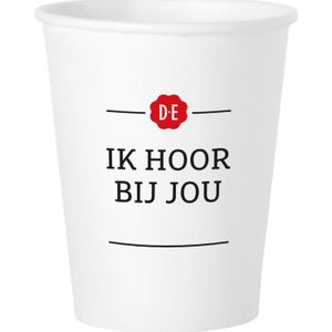 Douwe Egberts Herbruikbare & Recyclebare Drinkbeker Karton 180 ml Wit met Opdruk