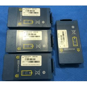 Philips Heartstart batterij voor de HS1 & FrX AED