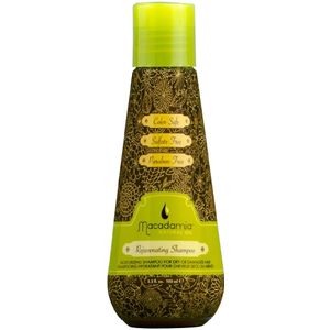 Macadamia Moisturizing Rinse (U) 100 ml