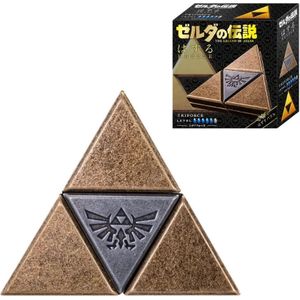 The Legend of Zelda Huzzle Puzzle - Triforce