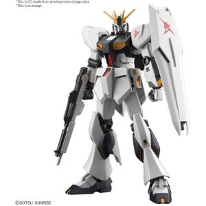 Gundam: Entry Grade 1:144 Model Kit - Gundam Universal Century