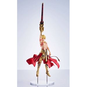 Fate Grand Order Conofig PVC Figure - Archer Gilgamesh