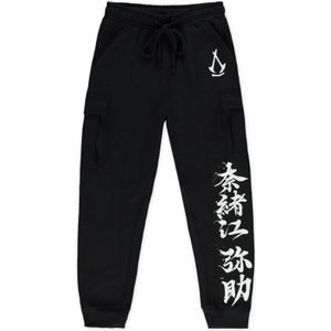 Assassin's Creed Shadows - Ronin Cargo Joggers