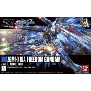 Gundam High Grade 1:144 Model Kit - ZGMF-X10A Freedom Gundam