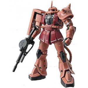 Gundam Real Grade 1:144 Model Kit - MS-06S Zaku II