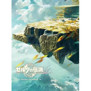 The Legend of Zelda Tears of the Kingdom Original Soundtrack (import Japan)(schade aan doos)