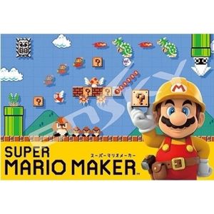 Super Mario Maker Puzzle (300 pieces)