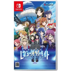 Revue Starlight El Dorado