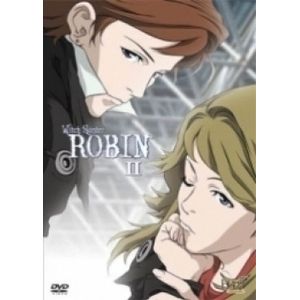 Witch Hunter Robin Vol.2