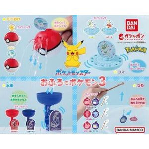 Pokemon Gashapon In the Bath Toy - Watering Can Blind Box