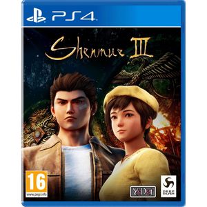 Shenmue 3