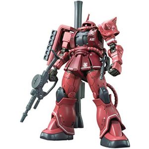 Gundam High Grade 1:144 Model Kit - MS-06S Zaku II