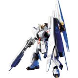 Gundam Char's Counterattack High Grade 1:144 Model Kit - vGundam Heavy Weapon System
