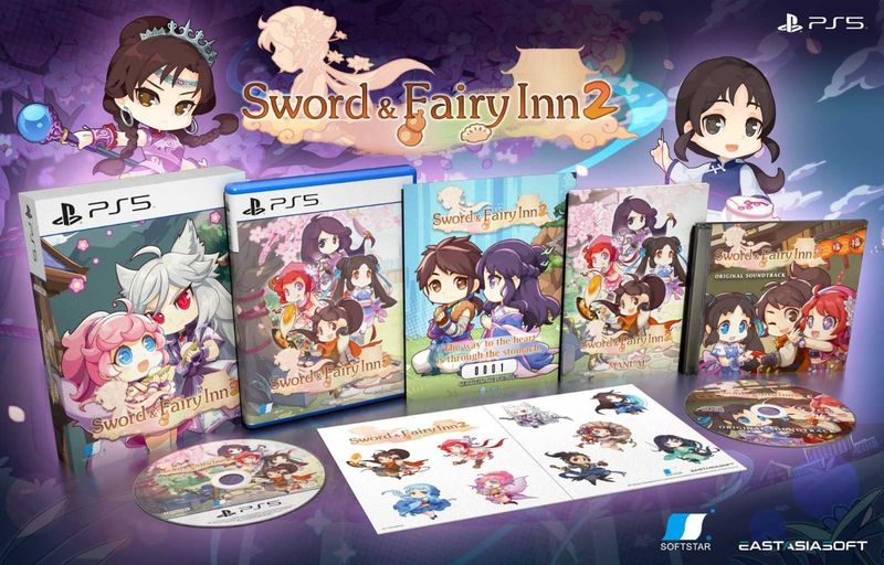 Sword & Fairy Inn 2 - Limited Edition - PC Game
