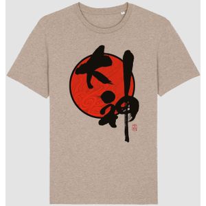 Okami - Logo T-Shirt