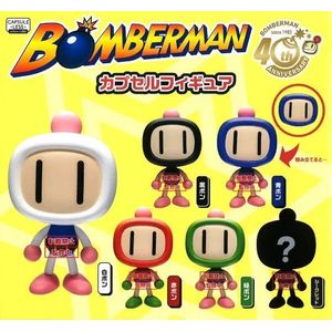 Bomberman Anniversary Figure Gashapon - Golden Bomberman