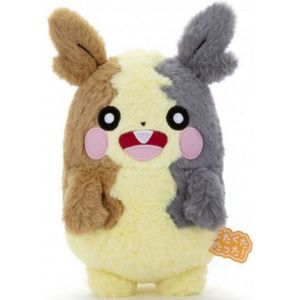 Pokemon Kutatta Pluche - Morpeko