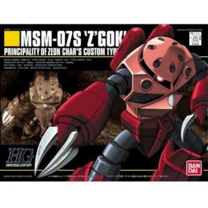 Gundam High Grade 1:144 Model Kit - MSM-07S Z'Gock Char's Custom