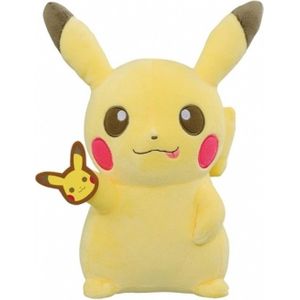 Pokemon Pluche - Pikachu Peace