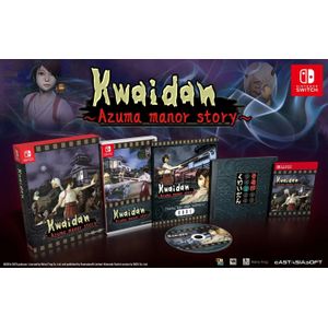 Kwaidan Azuma Manor Story Limited Edition