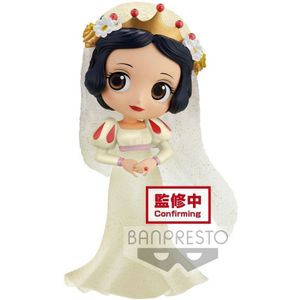 Disney Characters Qposket - Snow White Dreamy Style Glitter Collection