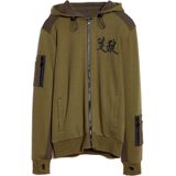 Sekiro - Shinobi Custom Hoodie