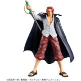 One Piece DXF - The Grandline Series Extra Figure - Shanks